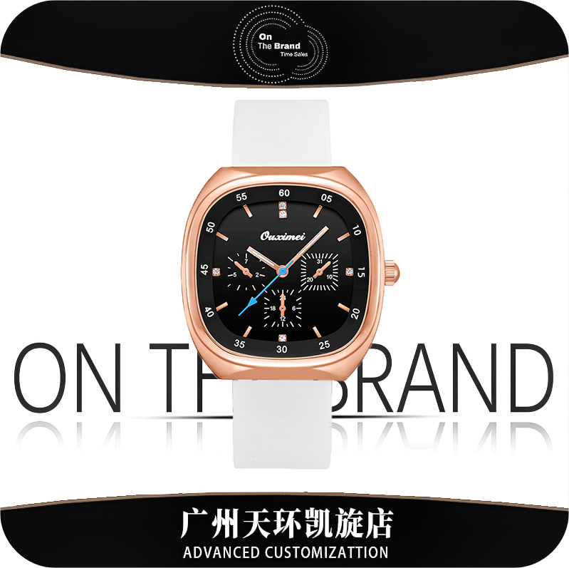 【天环快闪店】全新/未拆封-全自动轻者小众时尚防水女表6659白