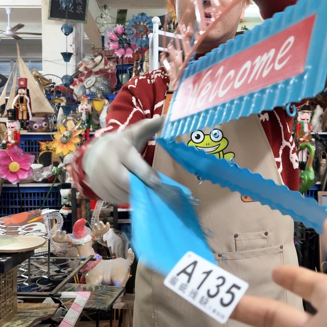 核桃木/黑胡桃（胡桃木）