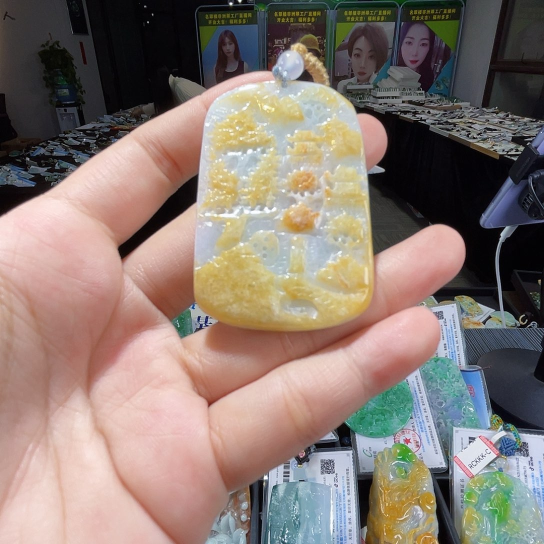 颈饰未镶嵌翡翠一