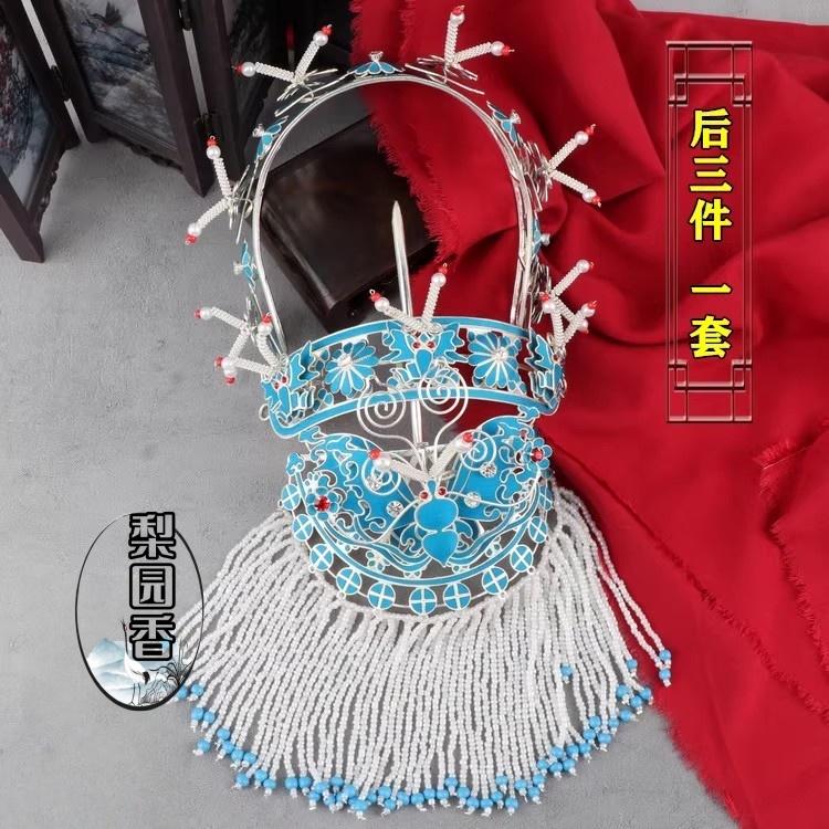 戏曲古装戏剧头饰顶花蝴蝶偏凤泡子花旦包头青衣小姐点绸头面