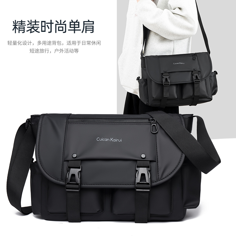 1603方形包盖街头潮流水洗拉链包挎包日常邮差包单肩