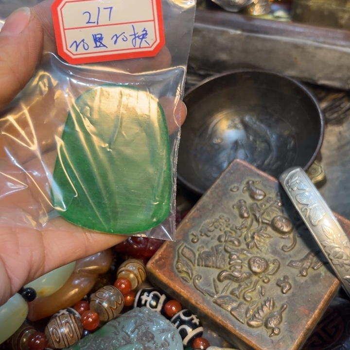阿***多菩提籽类工艺品217