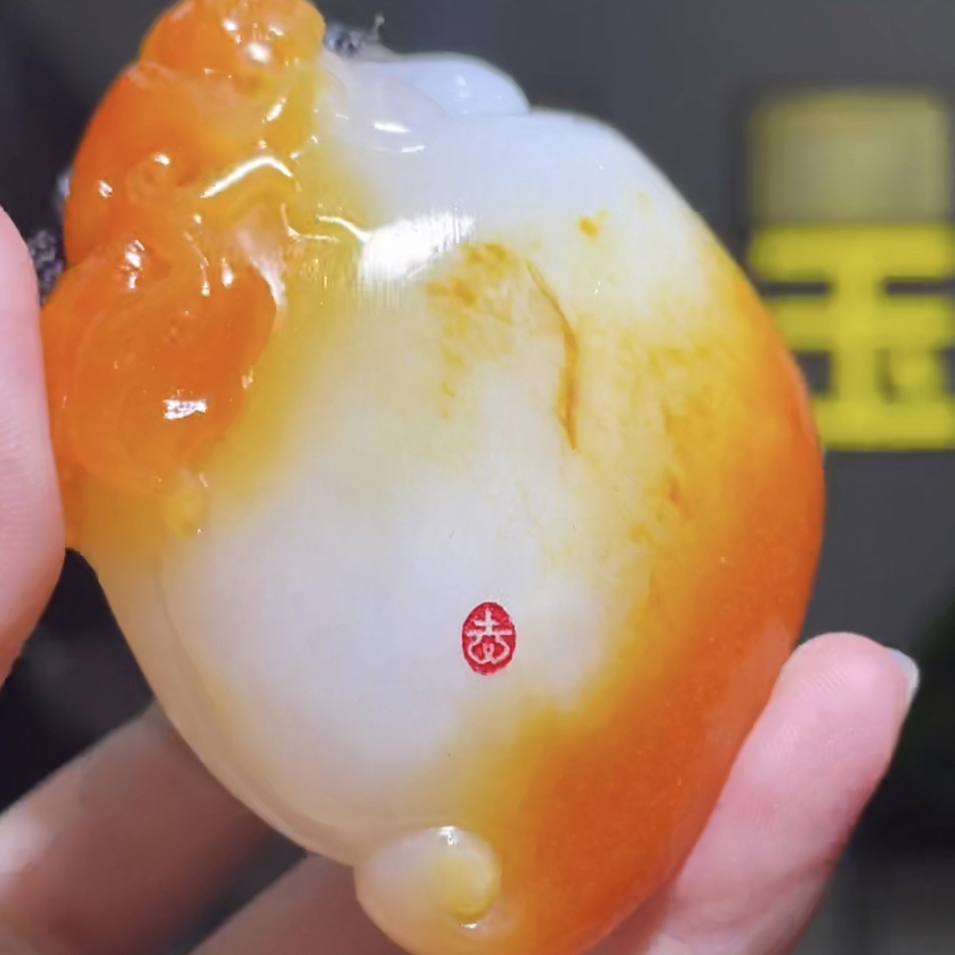 和田玉手把首饰珠宝拍一发一D2