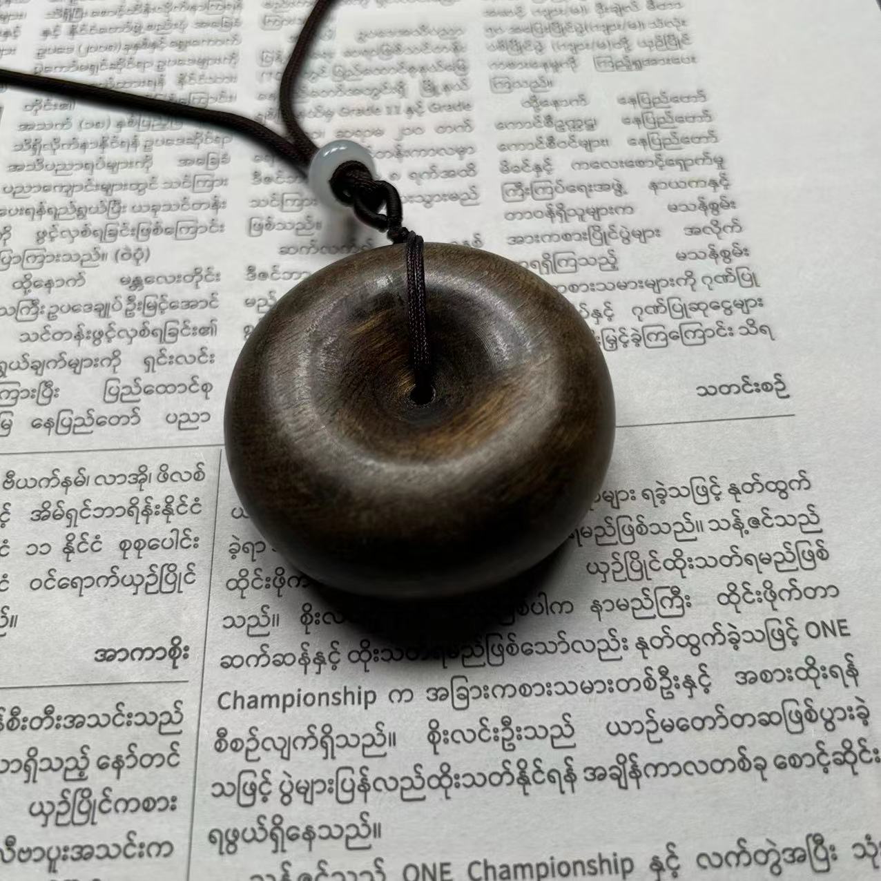 XN093-25-精品大平安扣文玩高端