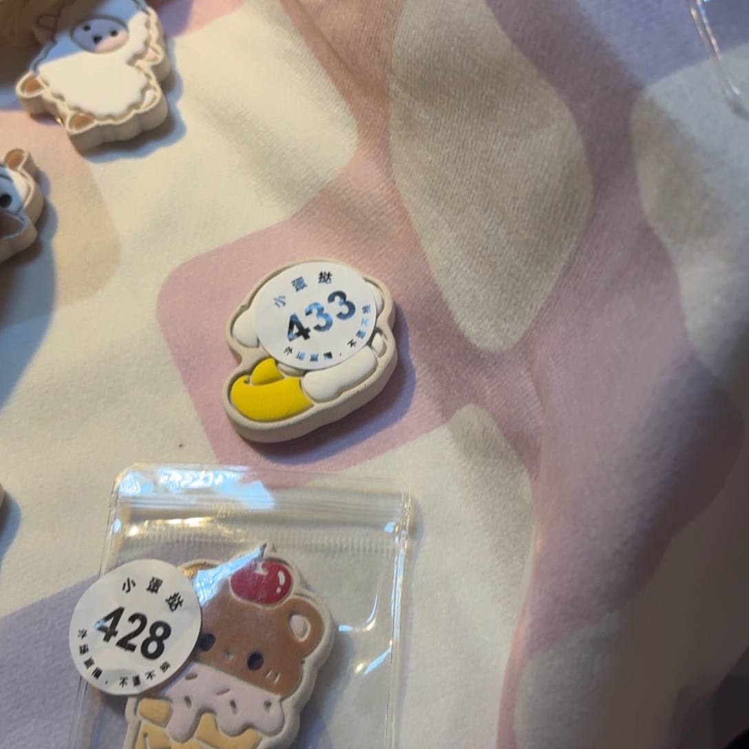 小****21陶瓷哈哈哈哈哈哈紫砂