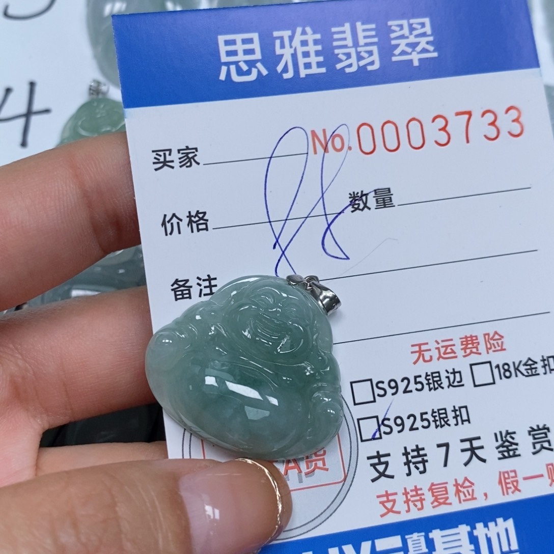 翡翠颈饰未镶嵌天然缅甸翡翠