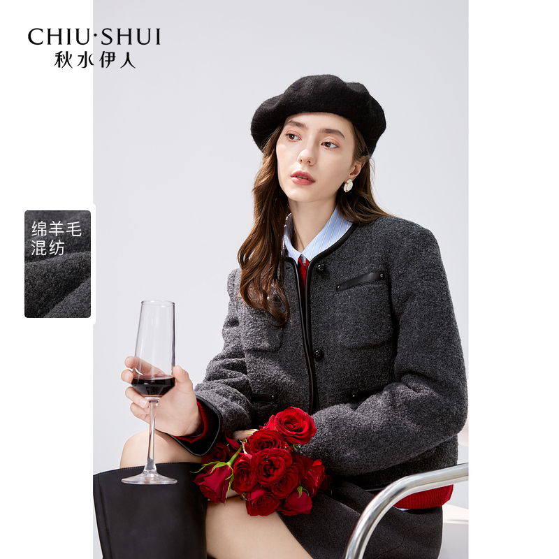 【折扣福利】秋水伊人毛呢外套女装轻职风外搭624408A070220