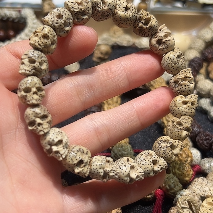 念***卿吊坠星月菩提星月菩提雕刻半颚处理