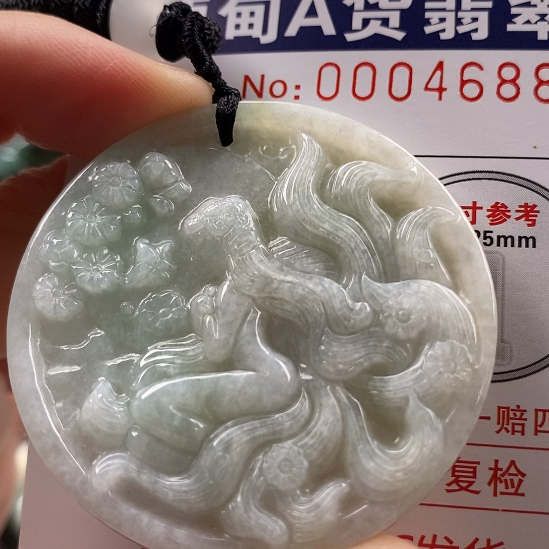 翡翠吊坠(不含链)未镶嵌