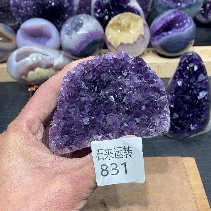 U***玛未镶嵌大型摆件（非配饰）紫晶