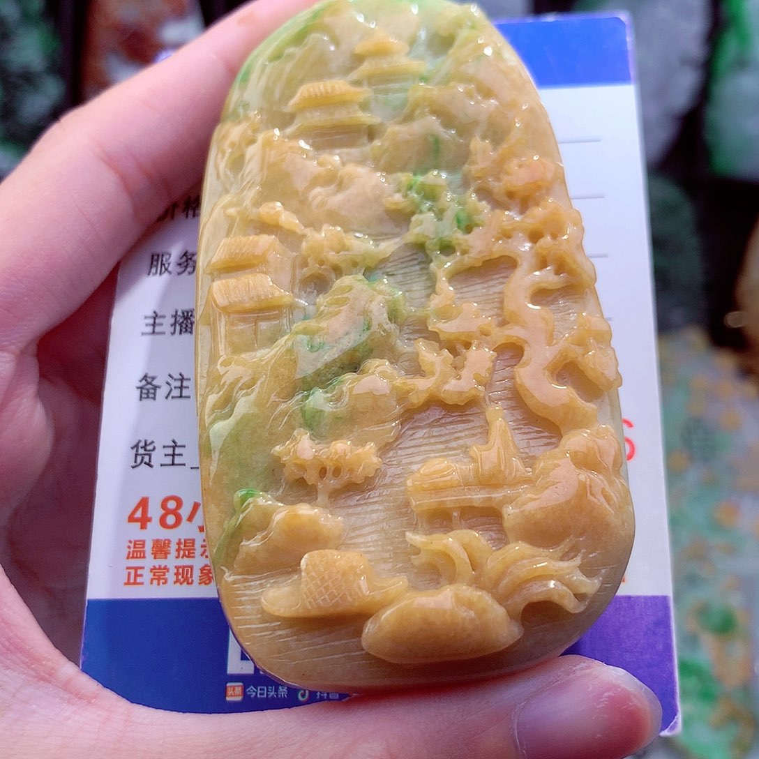 翡翠未镶嵌颈饰天然