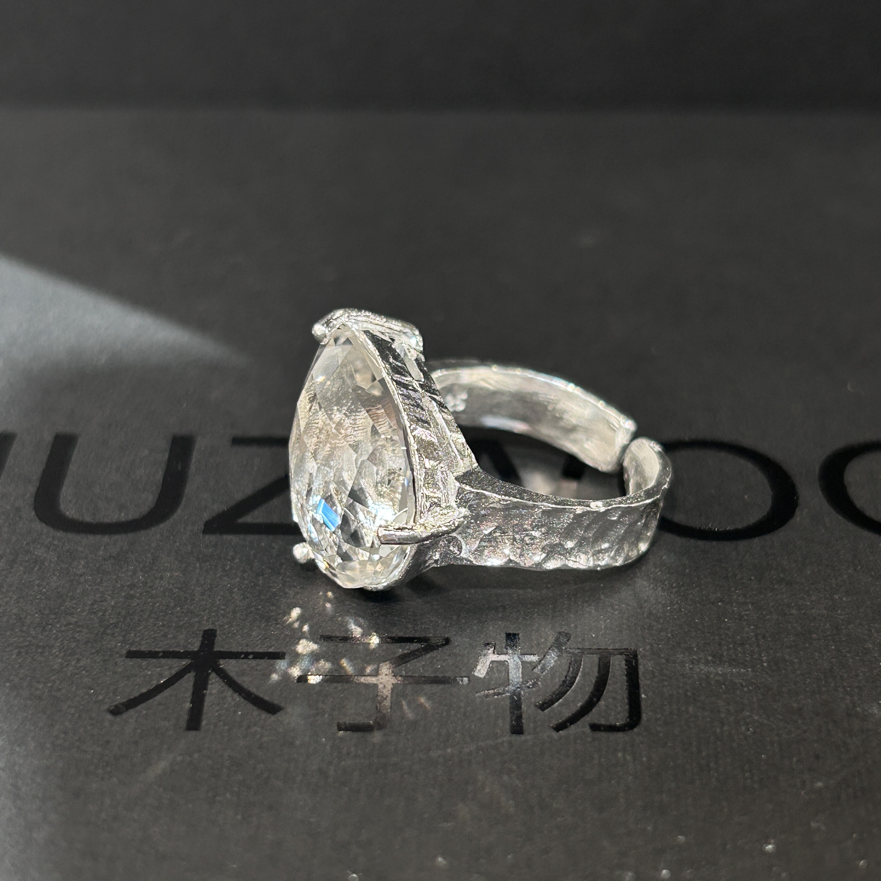 925银戒指 木子物·海外系列s925银天然水滴白水开口戒指