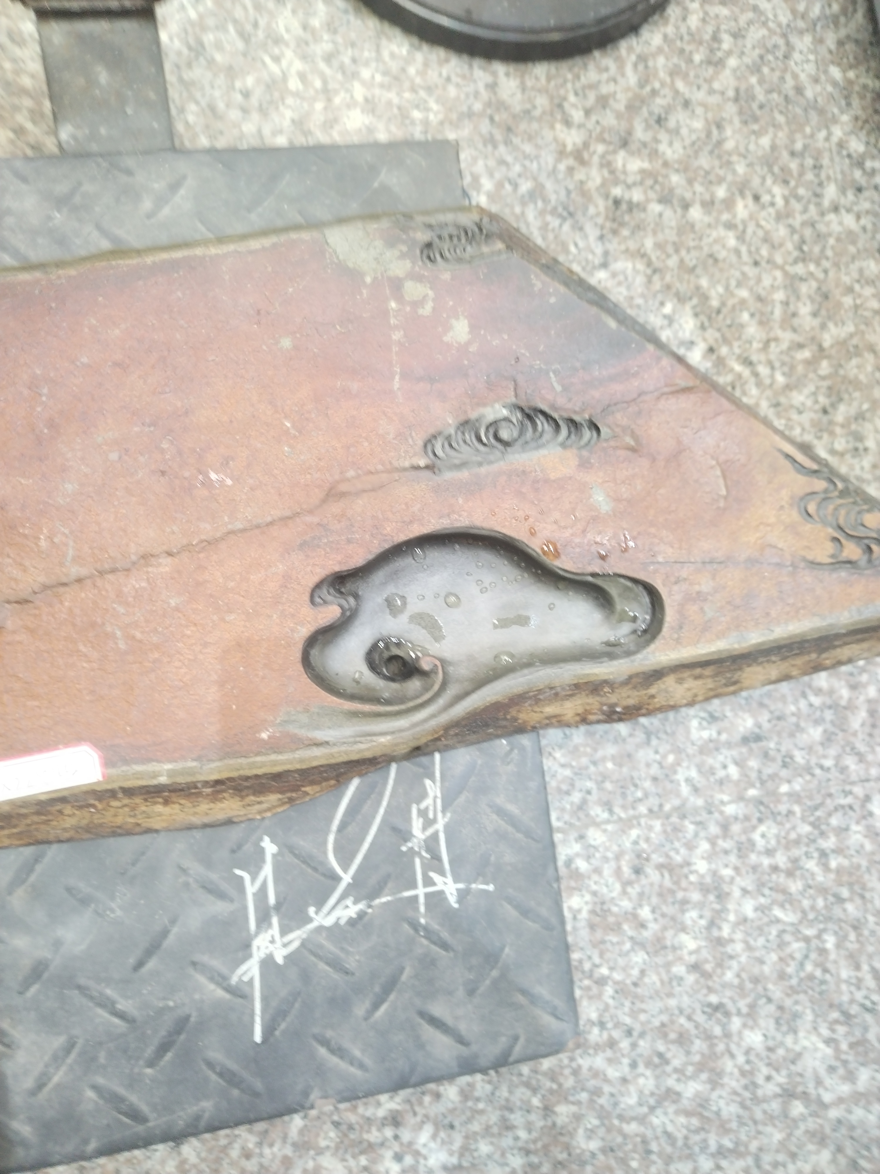 手工长方紫铜金鱼干泡台日式茶道蓄水托盘复古创意轻奢配件