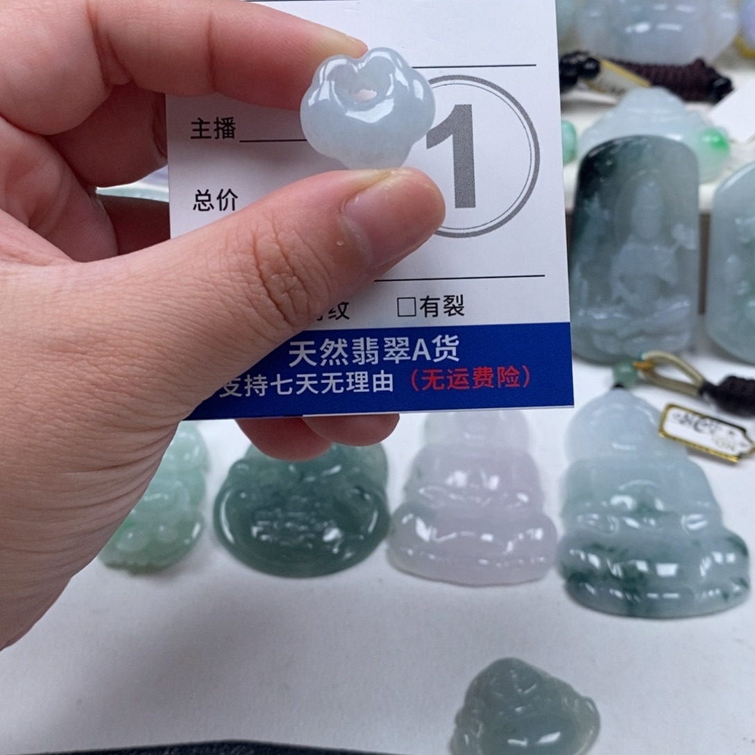 翡翠未镶嵌颈饰天然翡翠