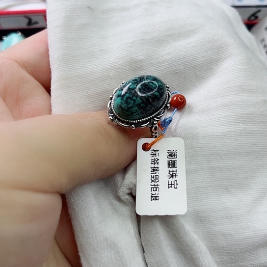 南红玛瑙珠宝奇石未镶嵌