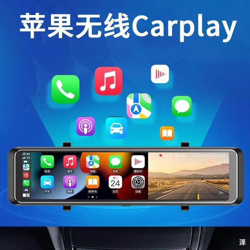 停车监控360全景防划车哨兵模式360度全景哨兵模式行车记录仪