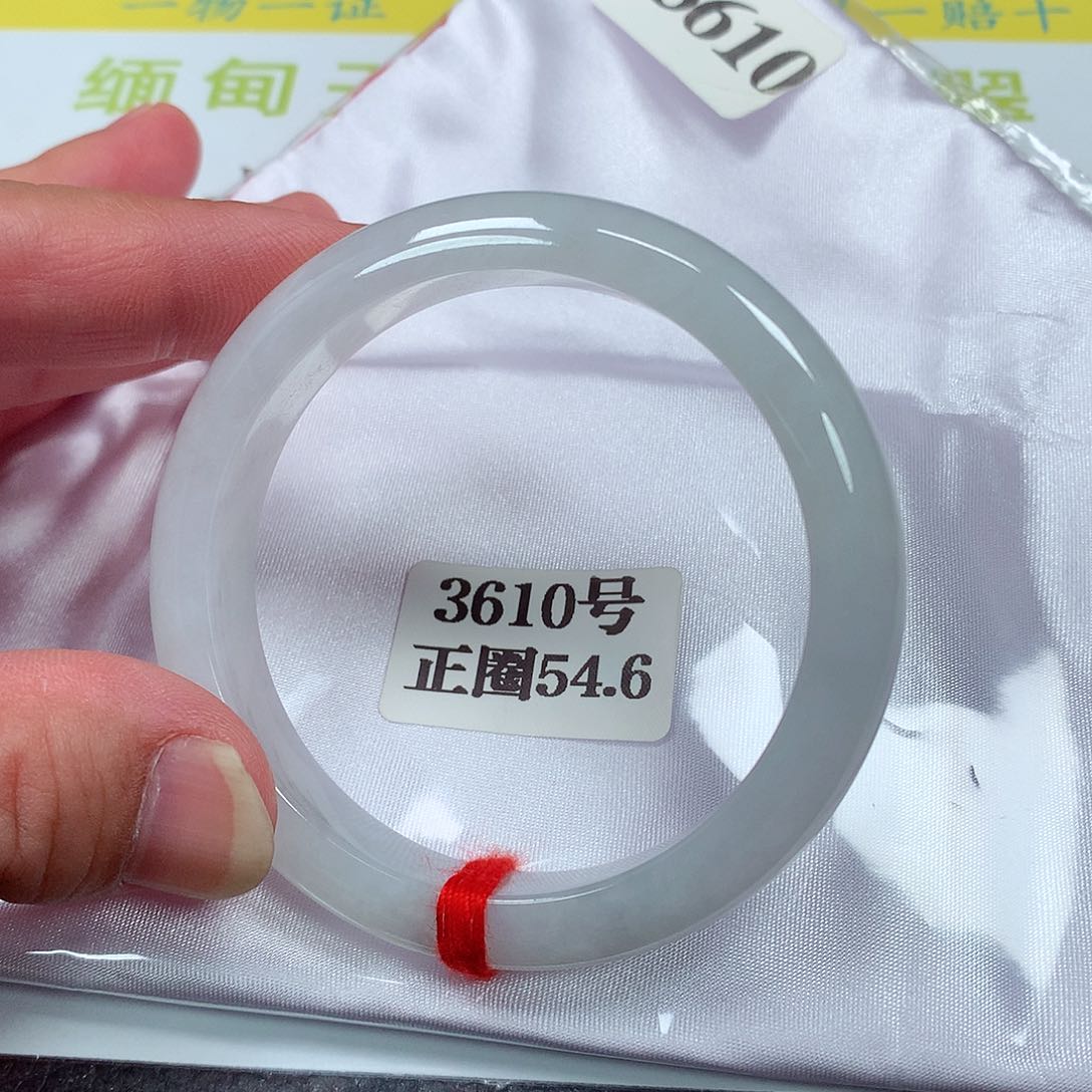 【闪购商品】翡翠手镯未镶嵌3610号