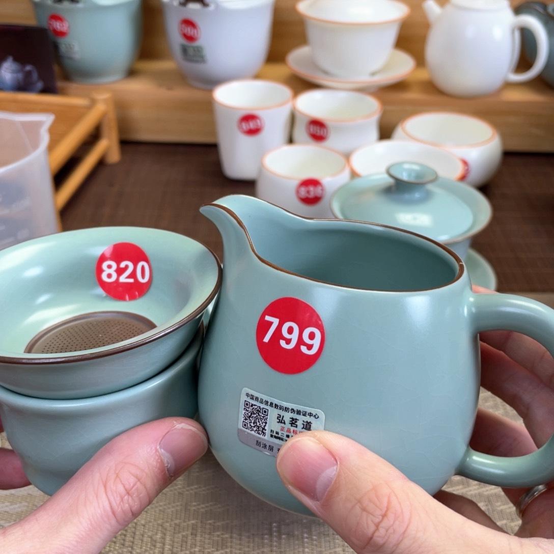 瓷片。。。。。。。。。。。。。。