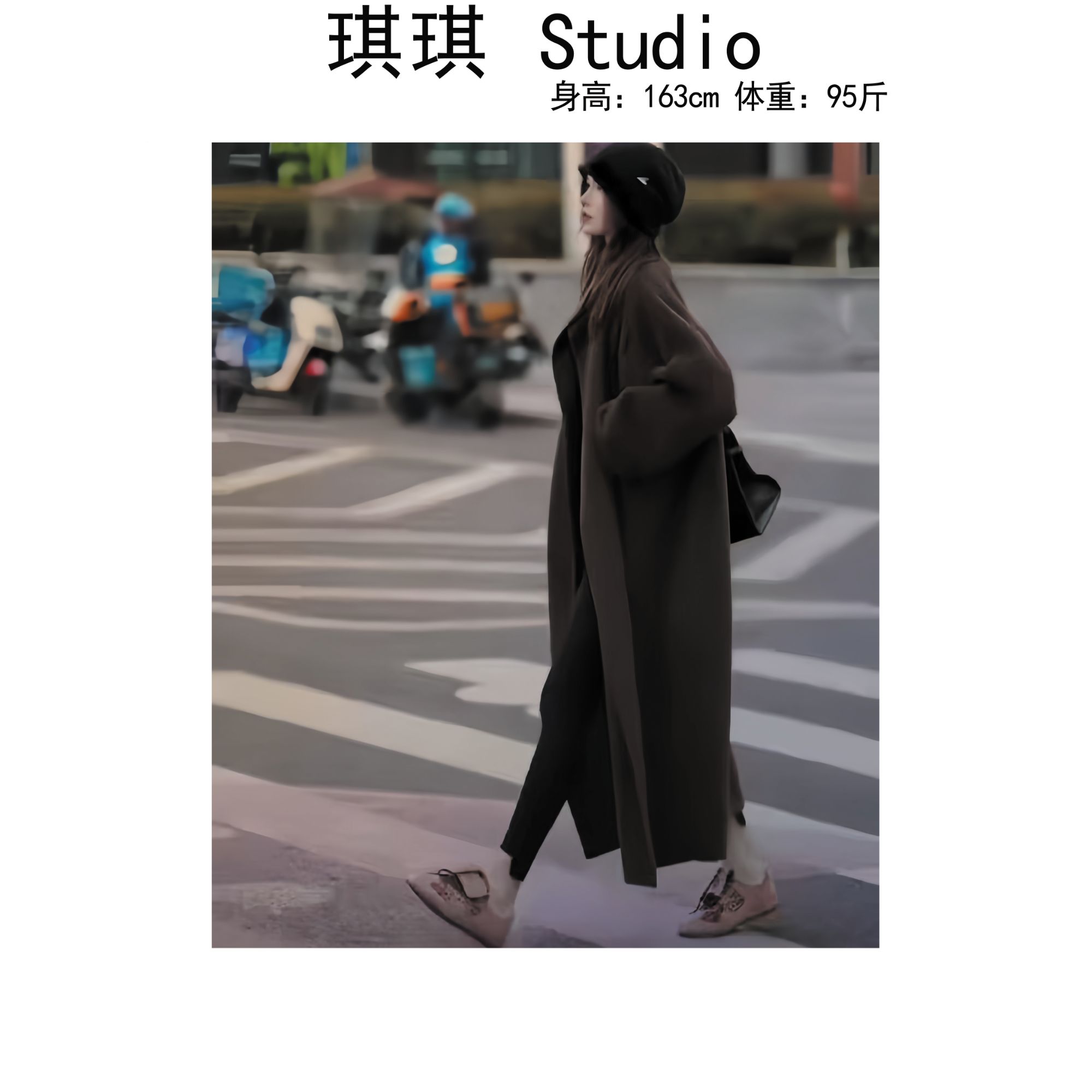《琪琪家》秋冬新款轻奢高级气质时尚舒适亲肤显瘦减龄大衣外套-77
