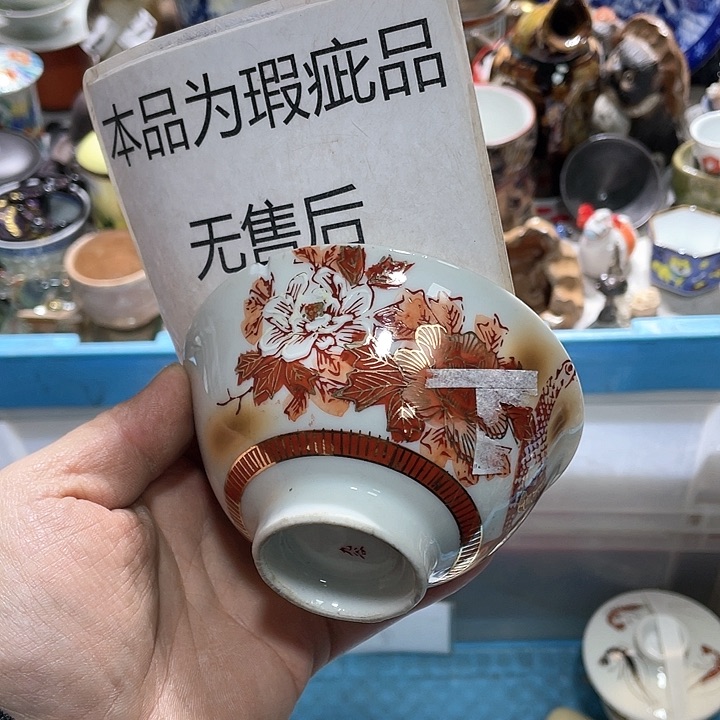 瓷片在这方面是一件非常