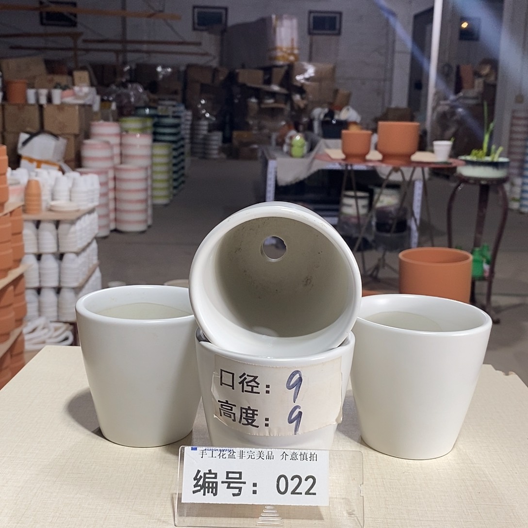 微瑕花盆-022-口9×9-4个