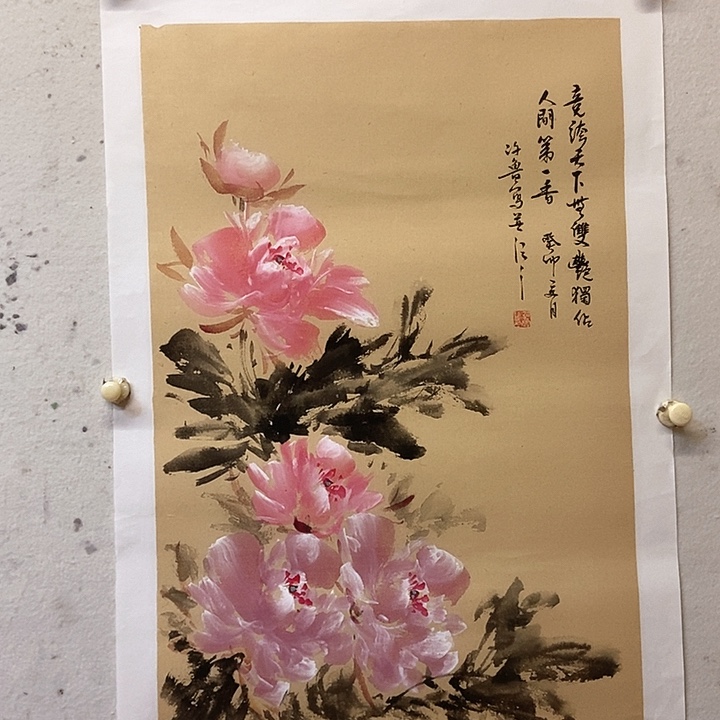 国画水晶牡丹45/68厘米