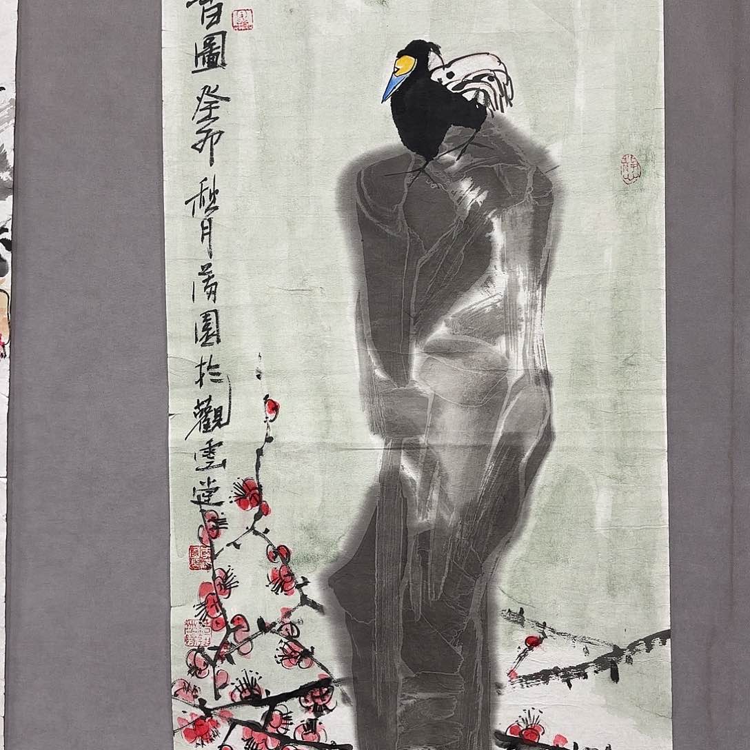 国画国画纯手绘作品请放心去藏