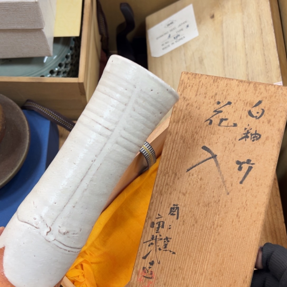 碗哈哈哈哈哈哈哈哈哈哈哈