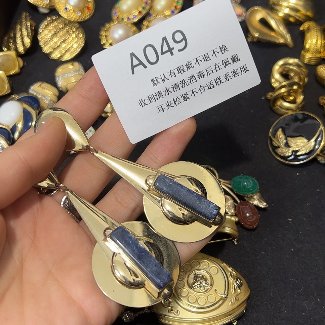 W***o合成碳硅石铜合金049