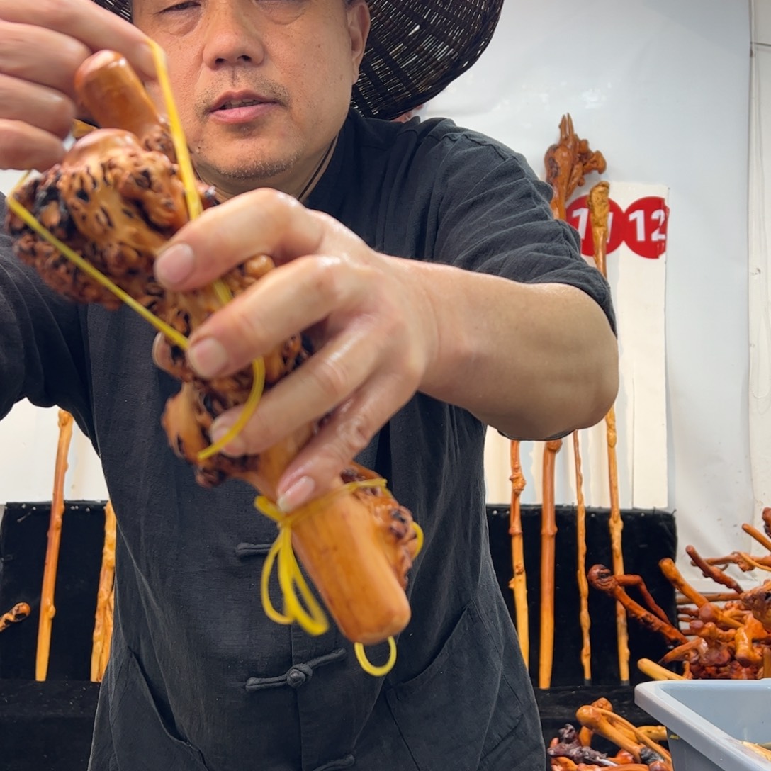 黑果木其他黑果木849