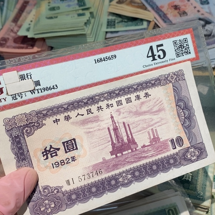 888888闪购链接1