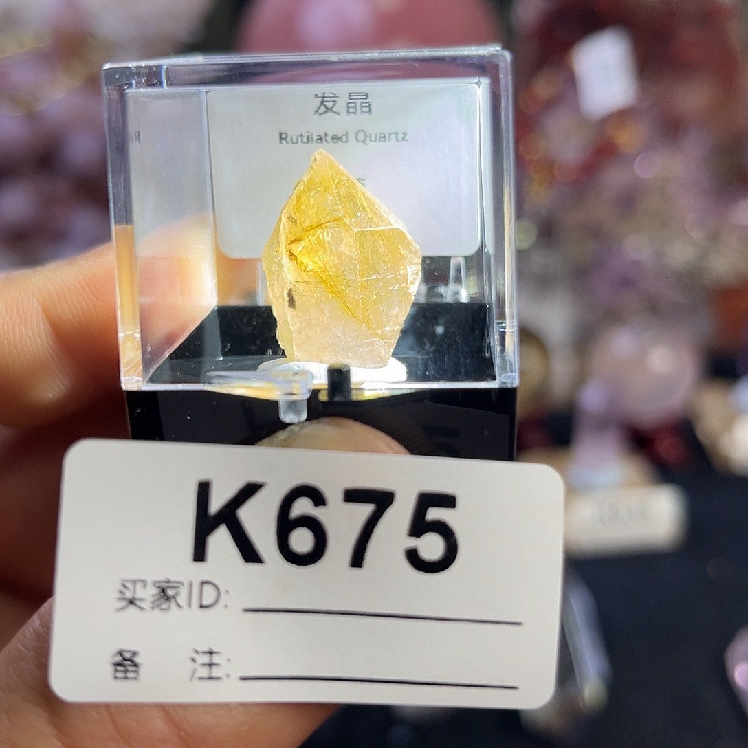 水晶天然水晶家居摆件未镶嵌