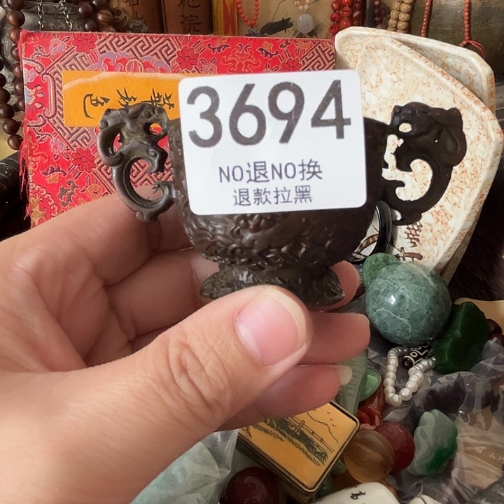 刚***刚花岗石铁合金3694