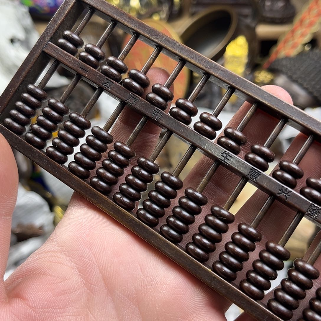 文玩铜器点击下单有运费险