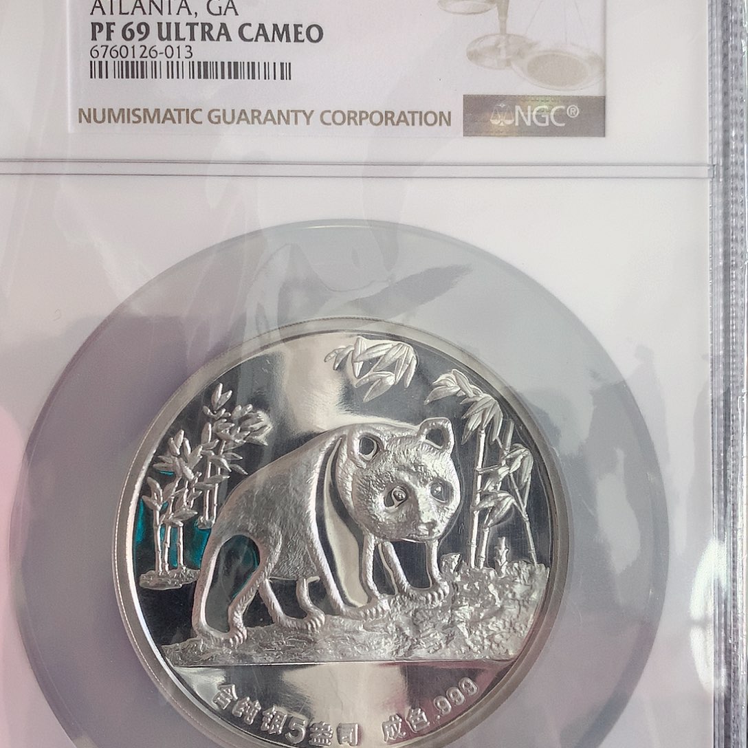 纯银用****81987年5盎司熊猫银章