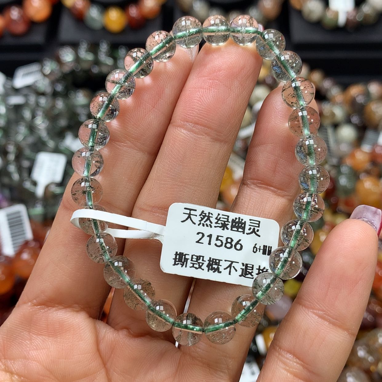 【闪购商品】水晶手链未镶嵌，