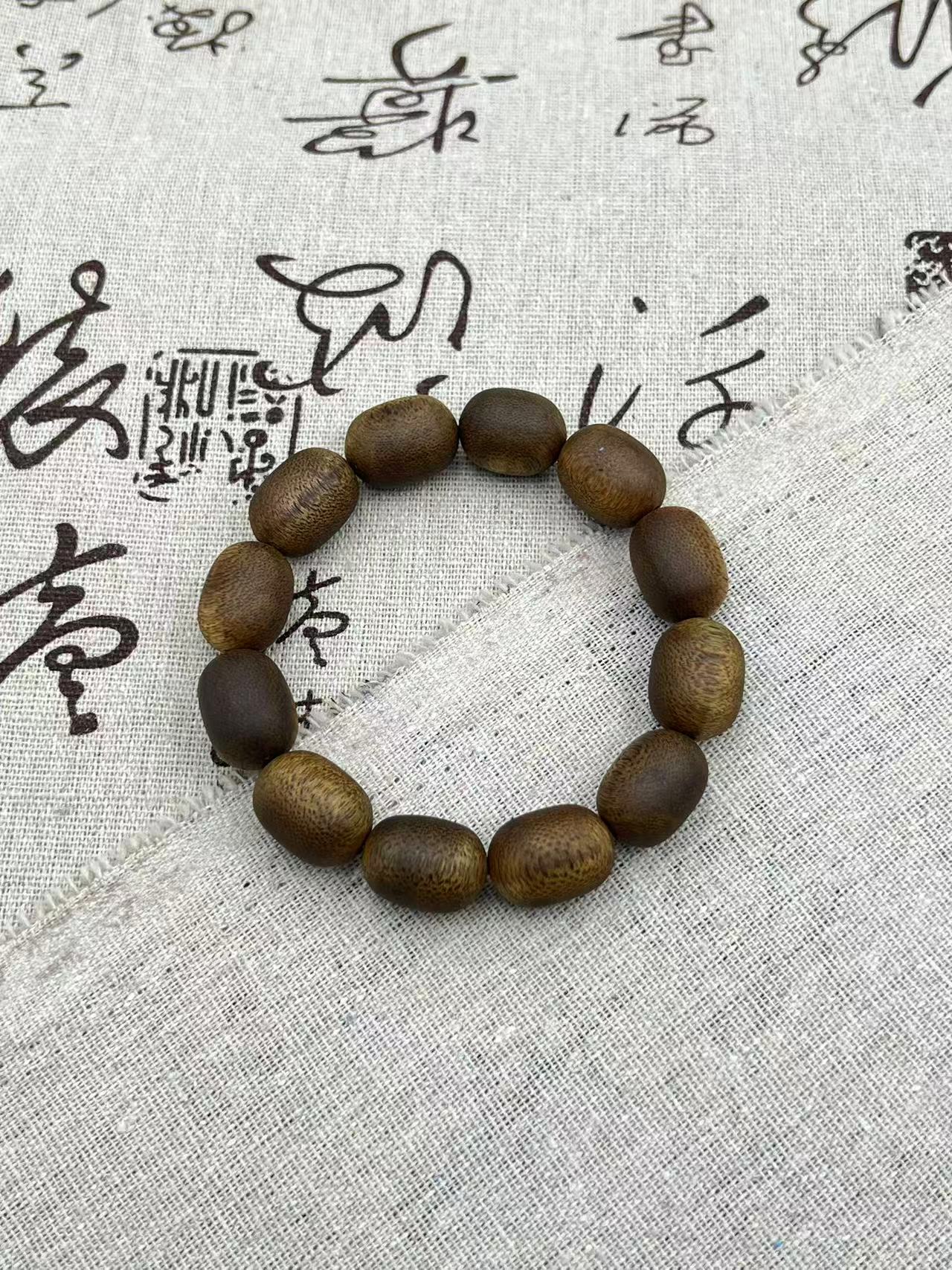沉香【昌盛棠】X003 天然沉香手串（多样性发货）