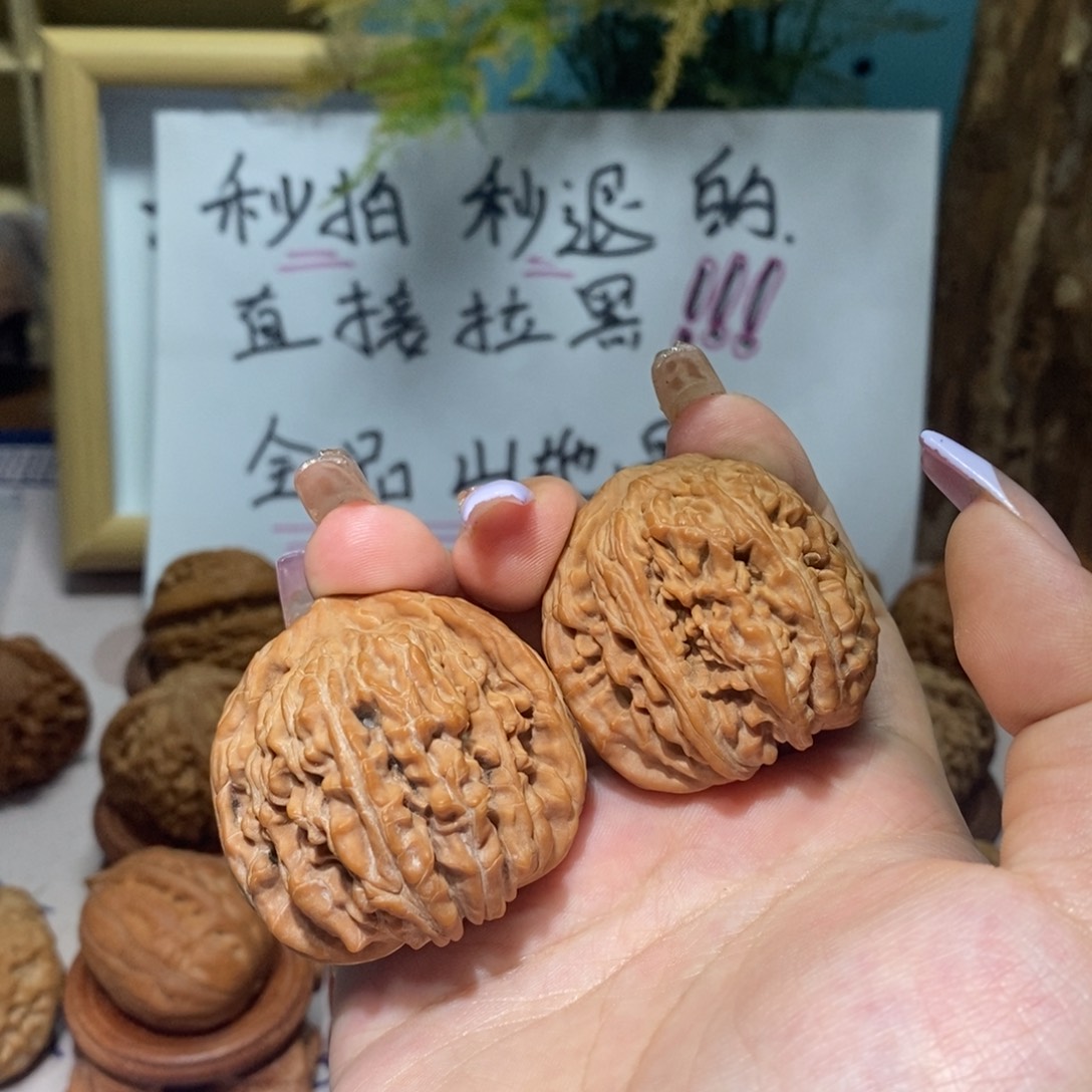 吊坠文玩核桃汉高楼