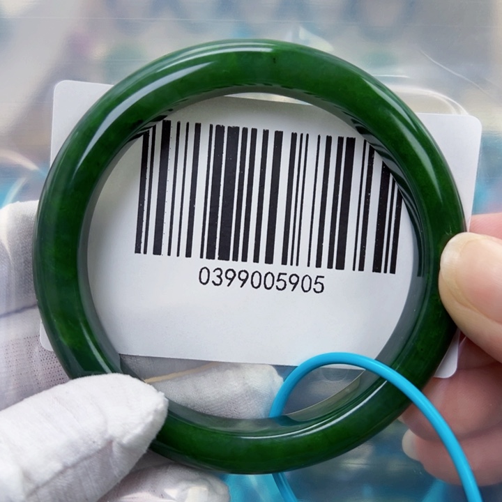 和田玉未镶嵌手镯包容6061