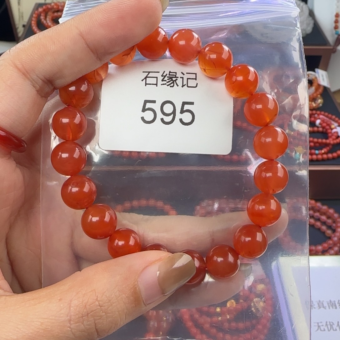 南红玛瑙未镶嵌手链