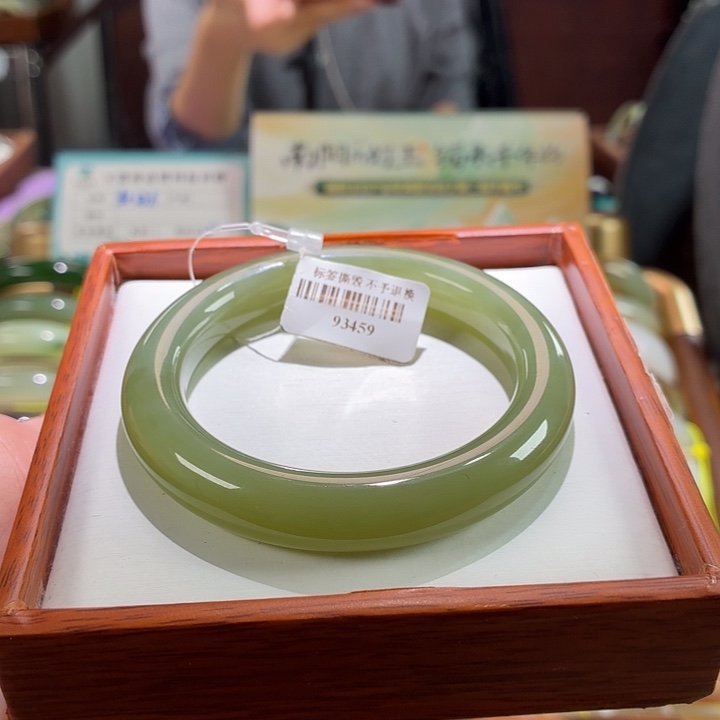 未镶嵌手镯和田玉10。 55/56
