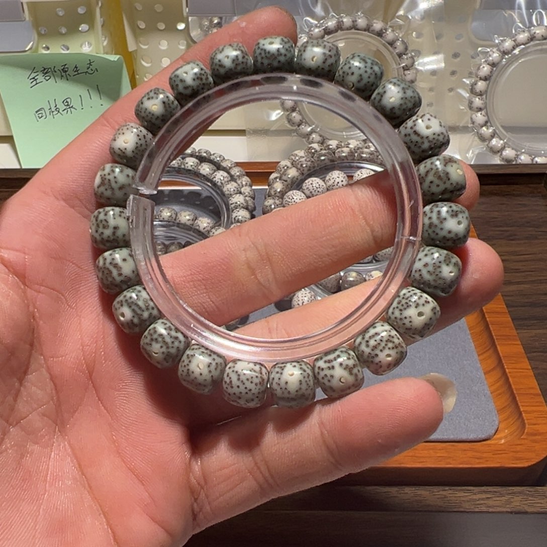 星月菩提手串10绿幽灵10x9