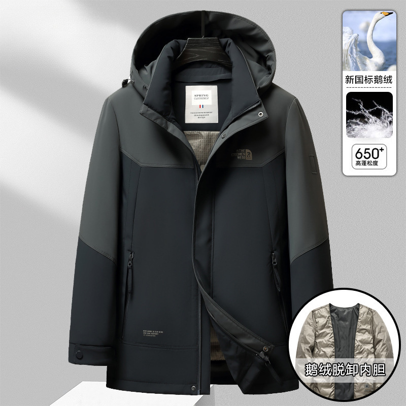 骆驼联名EAMI新款三合一鹅绒服冲锋衣男士白鹅绒休闲加厚可拆卸内