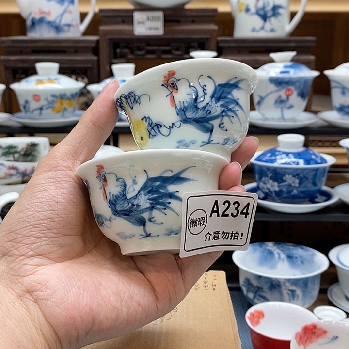 手绘2个公鸡压手杯85cc釉下彩微瑕福利款