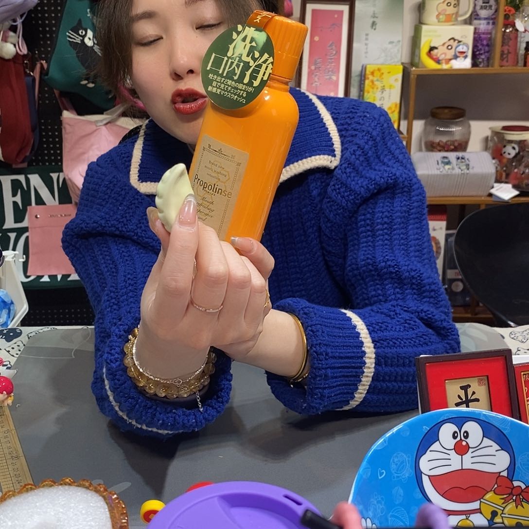 婷子好物瓷器推荐shukoushui49