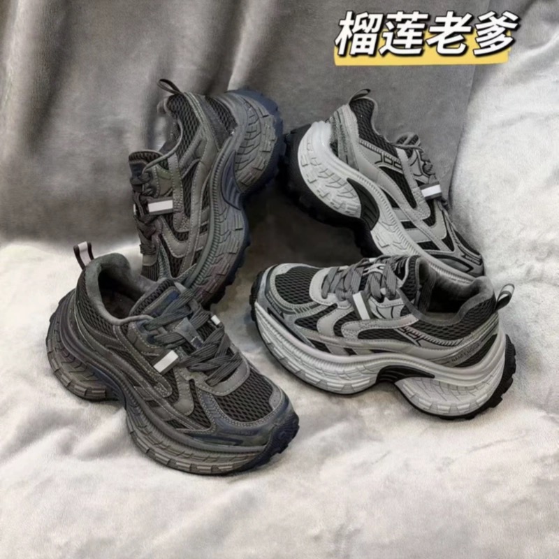 【榴莲老爹鞋】爆款厚底真皮老爹鞋女ins潮2025秋冬季加绒新款运动