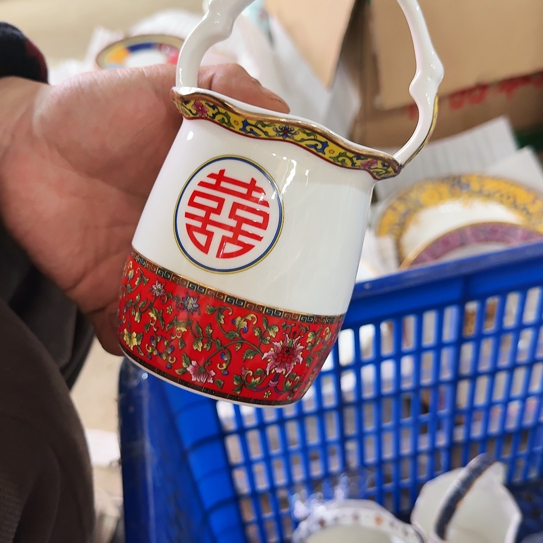 英***英搪瓷骨瓷餐具陶瓷餐具家用