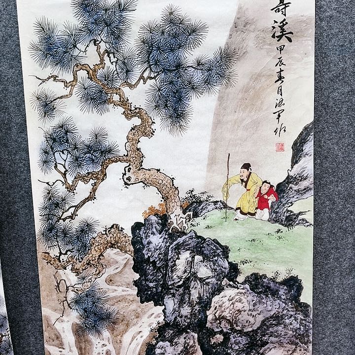 鲁岳艺术美术作品1