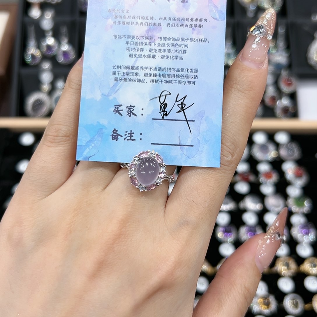 黄晶戒指银S925镶嵌戒指