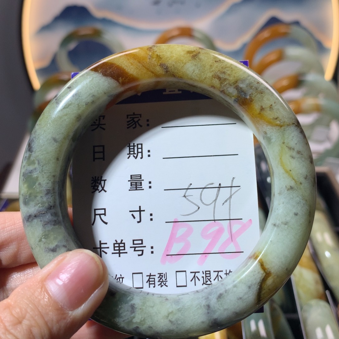 【闪购商品】蛇纹石玉手镯未镶嵌